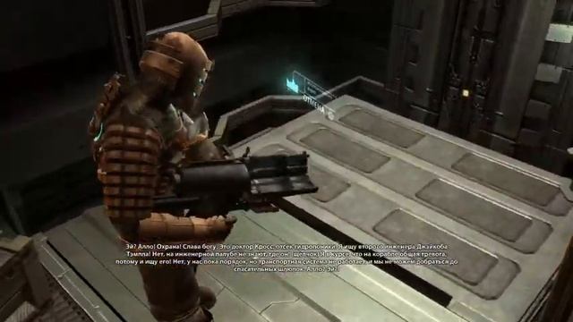 DEAD SPACE #5 Космический брейкданс и Гидропоника смотреть онлайн