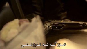 Naser sad irani songs