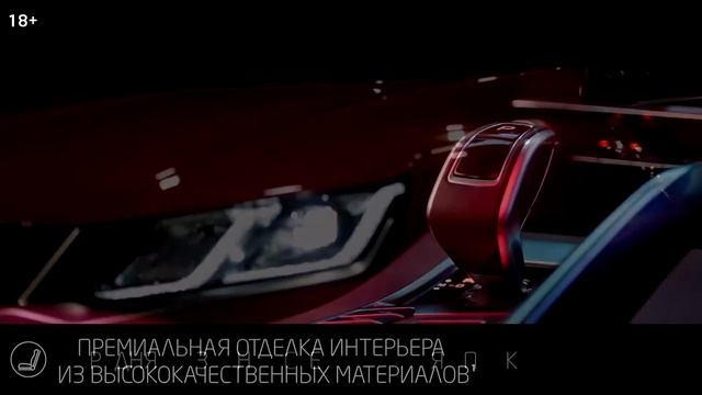 GEELY COOLRAY (30 sec) смотреть онлайн