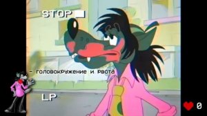ВСЕ ТРАВМЫ ВОЛКА ИЗ НУ, ПОГОДИ ГЛАЗАМИ ВРАЧА 1Часть