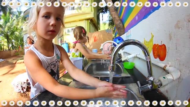 Детский садик "Ромашка" в Гоа смотреть онлайн