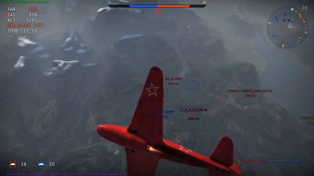 War Thunder | Як-15П — пролетайте, товарищи пролетарии!