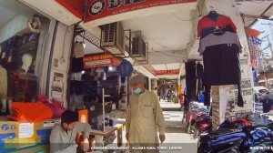 Street Of Lahore - Kareem Block Market - Allama Iqbal Town - POV