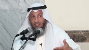 шейх усман аль-хамис