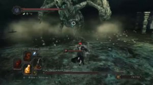 Dark souls 2 Син Дремлющий Дракон