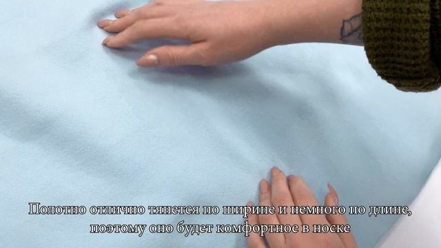 Футер 3-х нитка начес пенье Светло - ментоловый смотреть онлайн