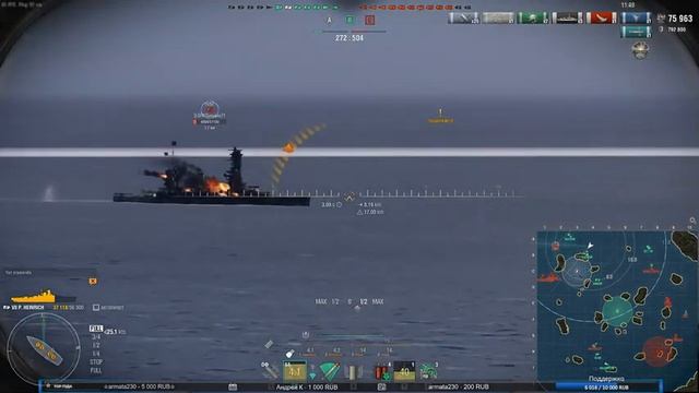 Три,Два,Раз Кораблик... смотреть онлайн