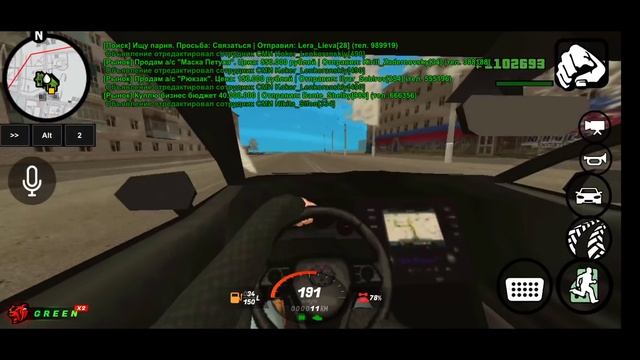 ПОСЛЕДНИЙ ДЕНЬ НА BLACK RUSSIA!! ЭТО КОНЕЦ??? УХОЖУ С BLACK RUSSIA!! НЕ КЛИКБЕЙТ!! смотреть онлайн