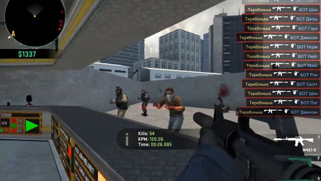 100 килов (ботов) за минуту 50 секунд. Челлендж CHALLENGE CS GO смотреть онлайн