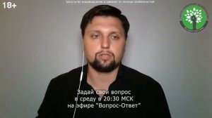 Любовный треугольник. Как покончить с этим?! У жены любовник, что делать? Психология отношений!