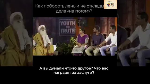 Как побороть лень и не откладывать дела «на потом»_