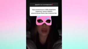 ДЕНЬ РОЖДЕНИЕ ЛЕДИ ДИАНЫ 17 ЛЕТ! СУМАШЕДШАЯ ТУСА С ПАРНЕМ И РОДИТЕЛЯМИ! КАК ВСЕ БЫЛО?