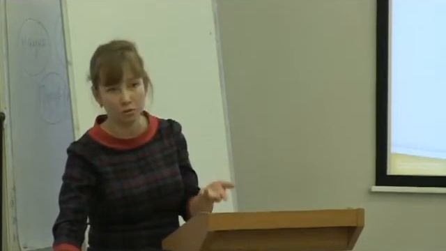 Агеева