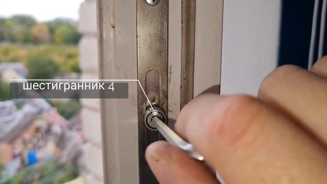 Как самому регулировать окна осенью, чтобы из них не дуло? смотреть онлайн