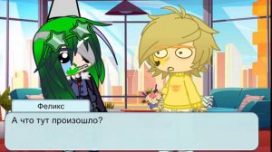 |😂Я ПОПАЛА В 13 КАРТ😂|4/5