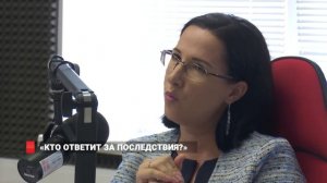 "ВОСТОКЦЕМЕНТ"/АРЕСТ СЧЕТОВ