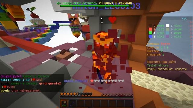 ВСЕ ВИДЫ БЕДВАРСА В ОДНОМ ВИДЕО смотреть онлайн