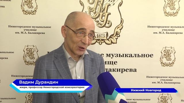 Телеканал волга нижний новгород