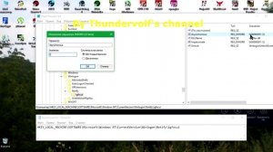 Как отключить (how to disable) Vsync на (on) Intel HD Graphics?