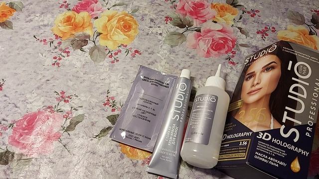 Краска для волос Studio Professional. смотреть онлайн