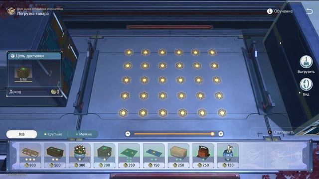 Star rail. Пол года спустя. #старрейл #хср #hsr смотреть онлайн