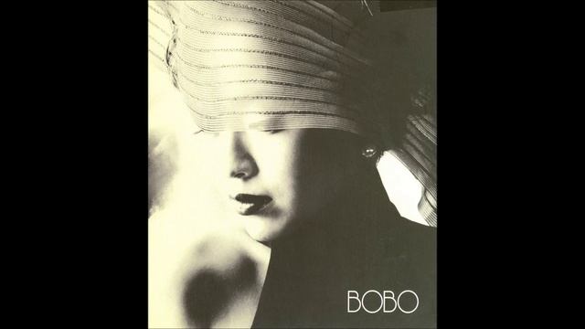 보보1집 BoBo (2001) 07. 꿈 смотреть онлайн