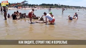Где_на_море_хорошо_отдохнуть_с_маленькими_детьми