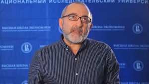 Управление человеческими ресурсами