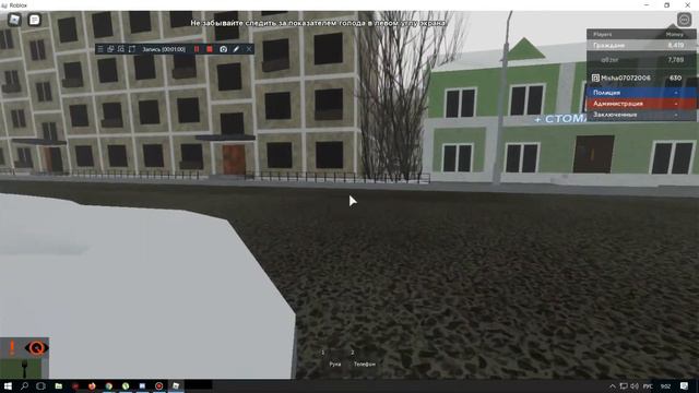 Неизвестный Домофон/unknown intercom(Ремастер 2020). смотреть онлайн