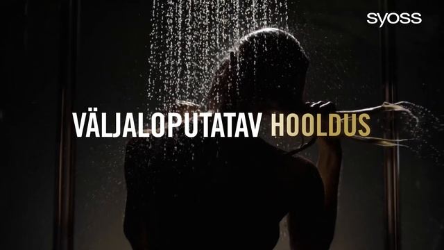 Henkel Syoss Oleo Intense 16x9 6sec EE смотреть онлайн