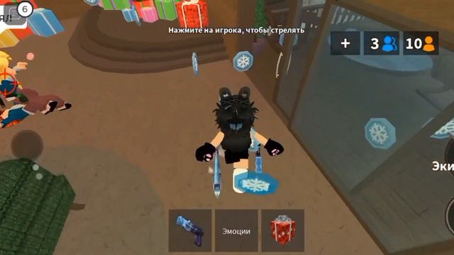 ИГРАЮ ВМЕСТЕ С @eshylex В ММ2|| РОБЛОКС ММ2 смотреть онлайн