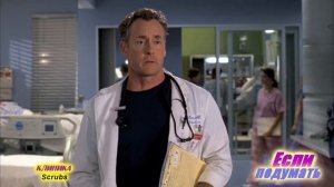 Врачи. Доктора. Скорая помощь. Лучшие сериалы. Что посмотреть Doctors. Ambulance. Tv -serial