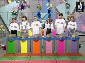 Звездный час 08.04.1996