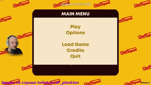 НОВЫЕ ИГРЫ для твоего СТРИМА! / Интерактивные игры с чатом Twitch