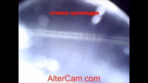 Ford Focus 2 (3-х дверный)