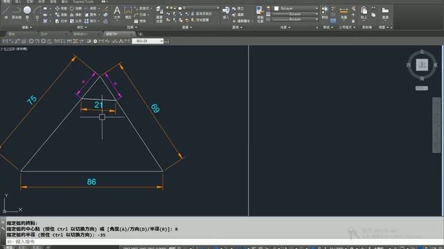 AutoCAD 2016基礎入門教學 049 修剪TR練習