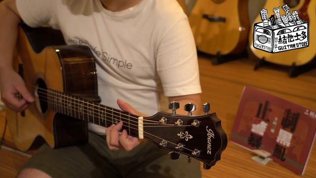 結他大全 - Ibanez AE500-NT (DEMO) смотреть онлайн