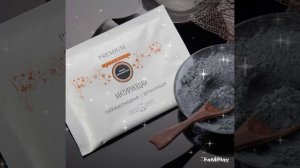 ? Premium Professional «Салонная косметика» — лидер российского профессионального beauty-рынка.