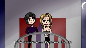 Cigarette duet ( на русском)