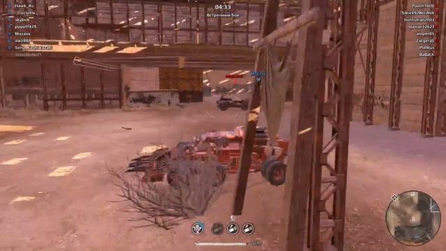 КАК ПРАВИЛЬНО ВЫНОСИТЬ В CROSSOUT смотреть онлайн