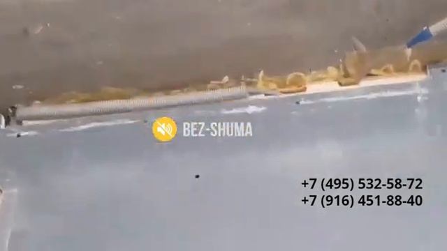Каркасная шумоизоляция потолка Стопзвук БП Премиум