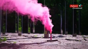 Цветной дым МДП 5 Красный (60 сек.) www.isalutov.ru тел.: 8908 992-43-53 / 89146649499