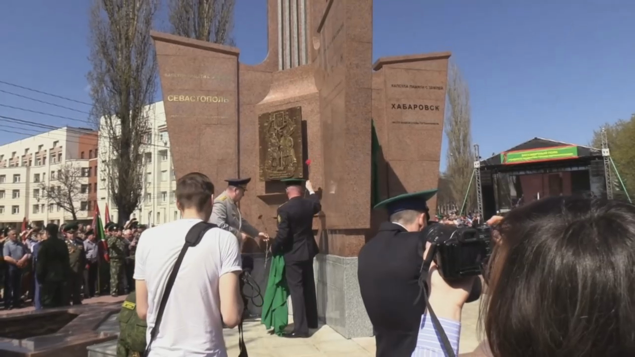 Открытие памятника пограничникам