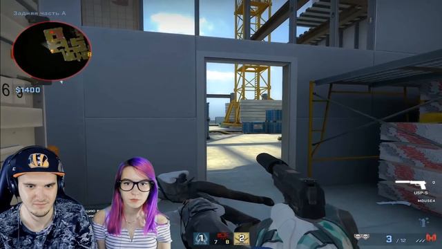 Мармок ► CS: GO - Первая игра на VERTIGO #30 (Marmok) | Реакция смотреть онлайн