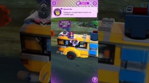 Игра LEGO Hidden Side 70423/ School bus LEGO HIDDEN/ Лего Хидден Сайде Школьный автобус с привидени