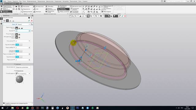 Компас 3D: Открытая и закрытая штамповка.