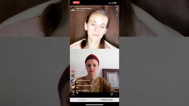 Мария Бреусенко. Организатор рекорда мира по массовому стоянию на гвоздях смотреть онлайн