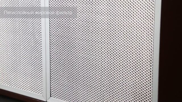 Обзор вытяжки Casa 60 K BROWN смотреть онлайн