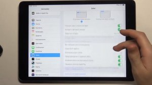 Как поменять приложения по умолчанию на iPad 10.2 (2021)