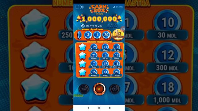 Loteria Nationala 2игры смотреть онлайн